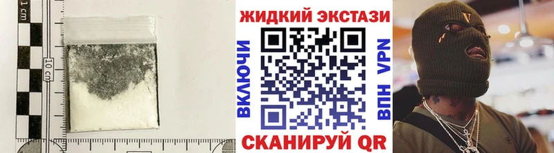 Бутират оксибутират  Волчанск 