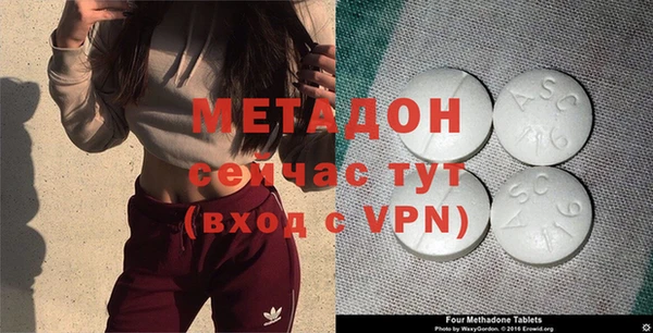 MDMA Верея