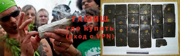 каннабис Верхний Тагил