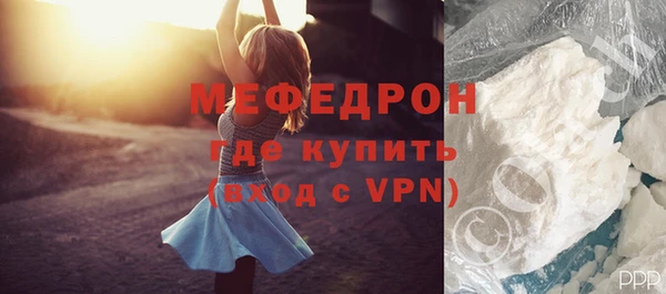 MDMA Верея