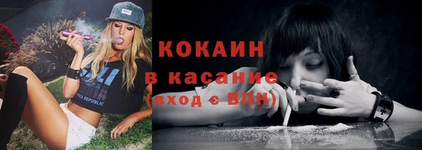 прущая мука Володарск