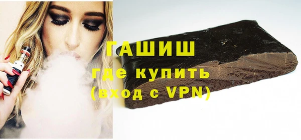 винт Россошь
