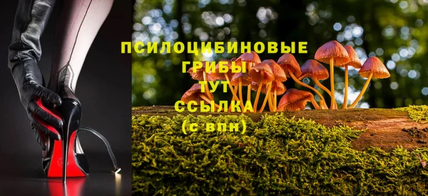 MDMA Верея