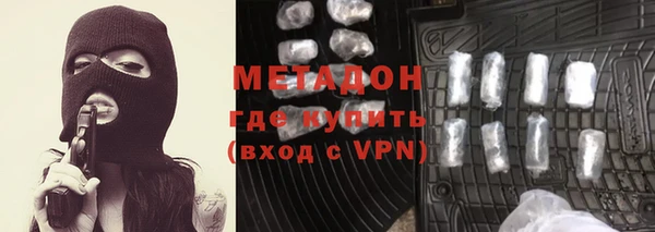 MDMA Верея