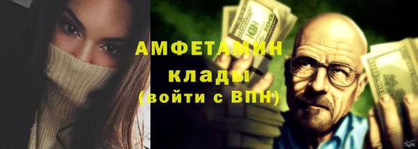 прущая мука Володарск