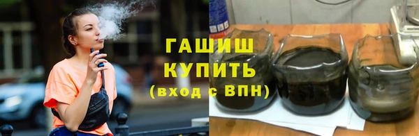 mdpv Волосово