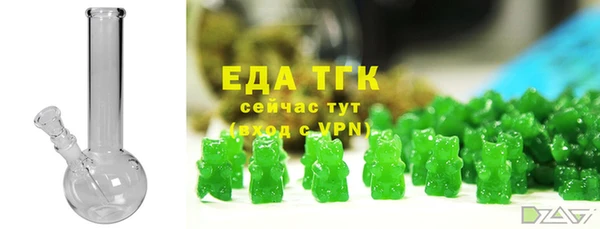 MDMA Верея