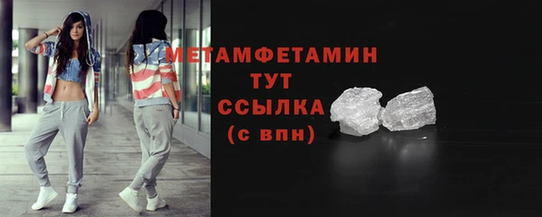 apvp Ростов