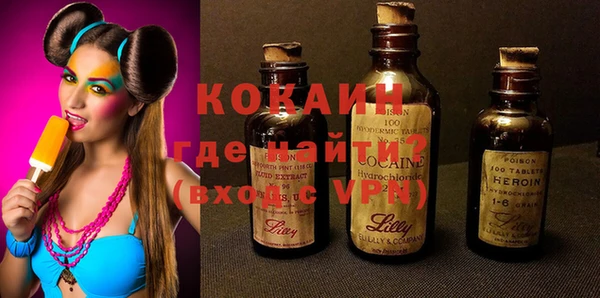 MDMA Верея