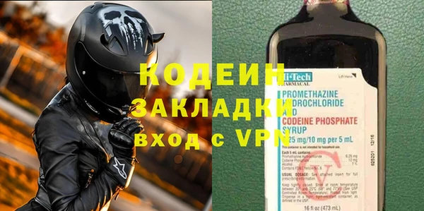 скорость mdpv Верхнеуральск