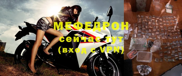 каннабис Верхний Тагил