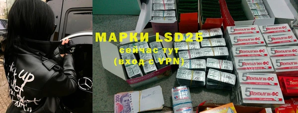 MDMA Верея