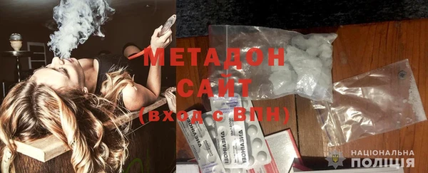 кокс Рославль