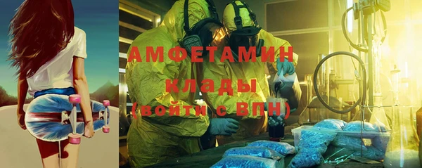 каннабис Верхний Тагил