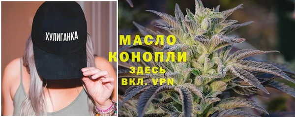 прущая мука Володарск