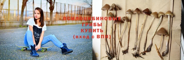скорость mdpv Верхнеуральск