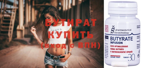 скорость mdpv Верхнеуральск