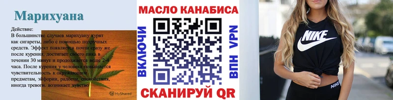 Дистиллят ТГК Wax  продажа наркотиков  Волчанск 